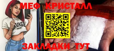 дмт Бузулук