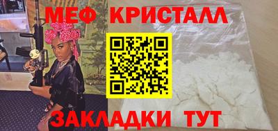дмт Бузулук