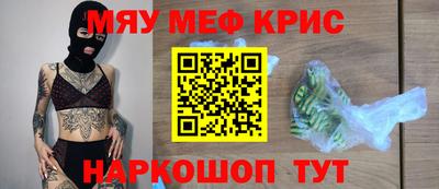дмт Бузулук