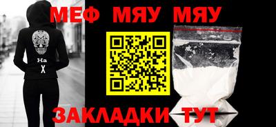 дмт Бузулук
