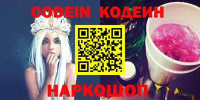 дживик Бугуруслан