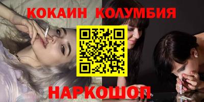 а пвп мука Волгодонск