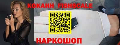 дживик Бугуруслан