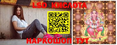 дмт Бузулук