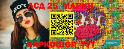 дживик Бугуруслан
