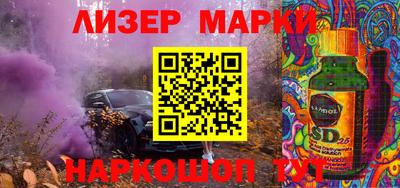 дживик Бугуруслан