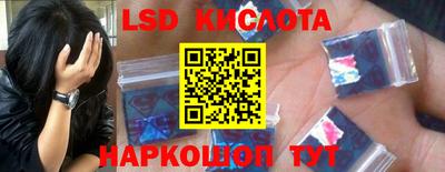 дмт Бузулук