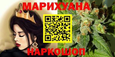 дживик Бугуруслан