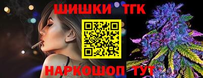 дмт Бузулук