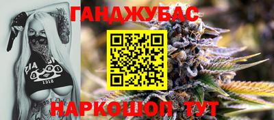 дживик Бугуруслан