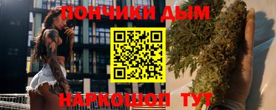 дмт Бузулук