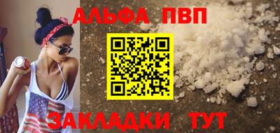 СК Волжский