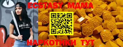 дмт Бузулук