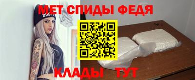 дживик Бугуруслан