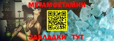 дмт Бузулук