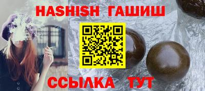 дживик Бугуруслан