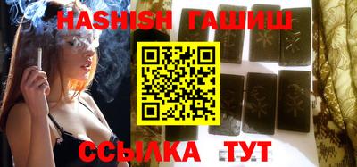 дживик Бугуруслан